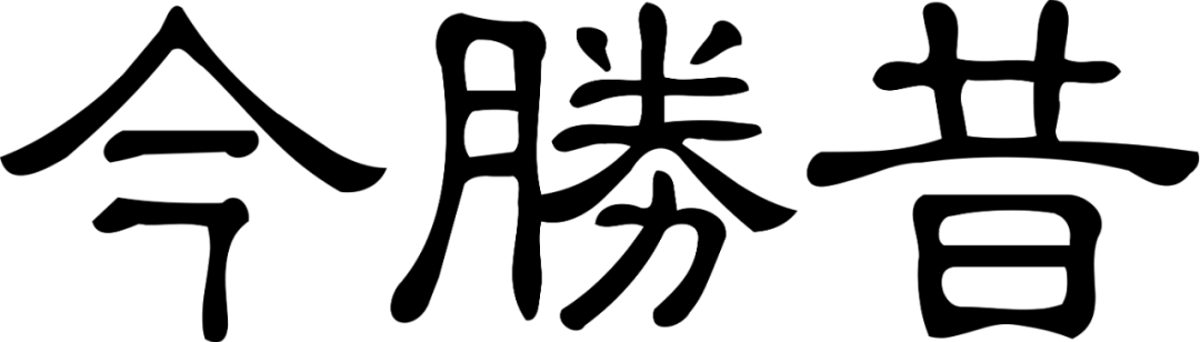 ????? ???? | 05.14-15 · 炎炎夏日的正确打开方式-南京斯贝斯酒吧/SPACE酒吧/SPACE PLUS