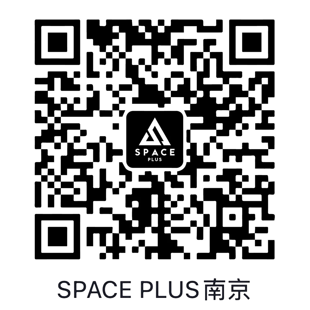 ????? ???? | 05.14-15 · 炎炎夏日的正确打开方式-南京斯贝斯酒吧/SPACE酒吧/SPACE PLUS
