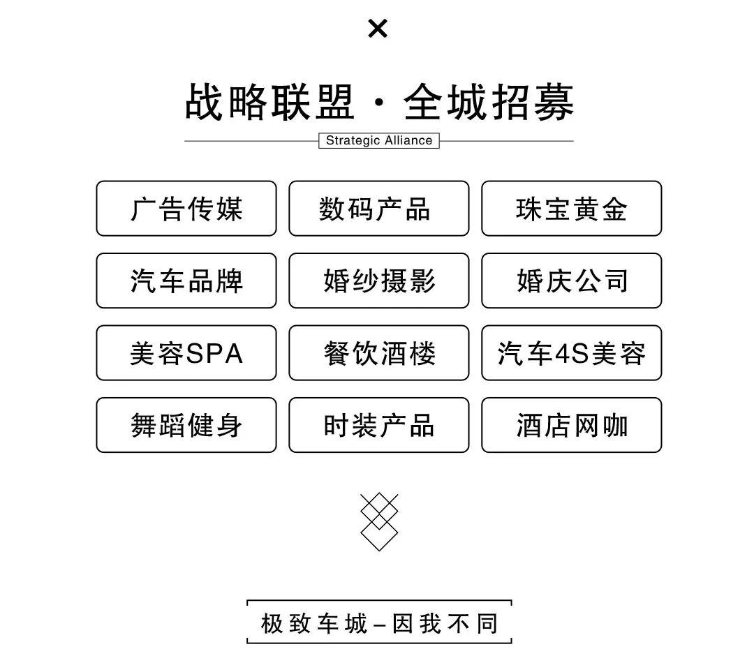 5月01-05日 | National tide is coming· 五一狂欢开启、带你进入国潮秘境-十堰斯贝斯酒吧/M SPACE CLUB