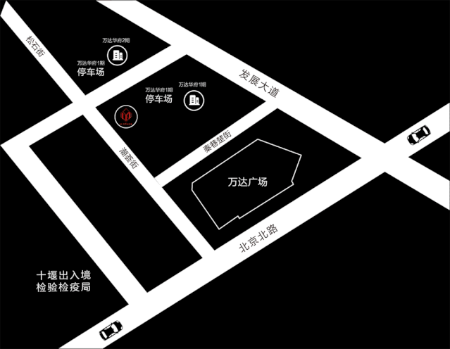 5月01-05日 | National tide is coming· 五一狂欢开启、带你进入国潮秘境-十堰斯贝斯酒吧/M SPACE CLUB