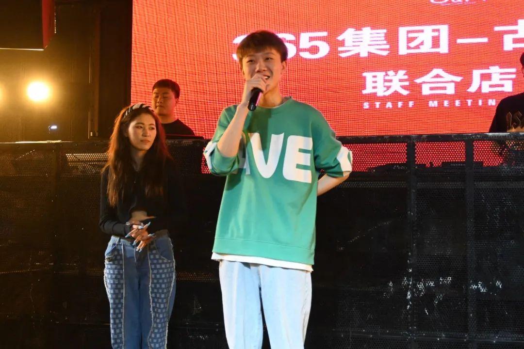 365集团古城区事业部观前联合店4月员工大会圆满成功!-苏州ALL STAR CLUB (全明星酒吧) 365集团古城区事业部观前联合店4月员工大会圆满成功!-苏州ALL STAR CLUB (全明星酒吧)