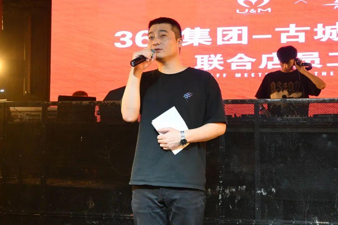 365集团古城区事业部观前联合店4月员工大会圆满成功!-苏州ALL STAR CLUB (全明星酒吧) 365集团古城区事业部观前联合店4月员工大会圆满成功!-苏州ALL STAR CLUB (全明星酒吧)