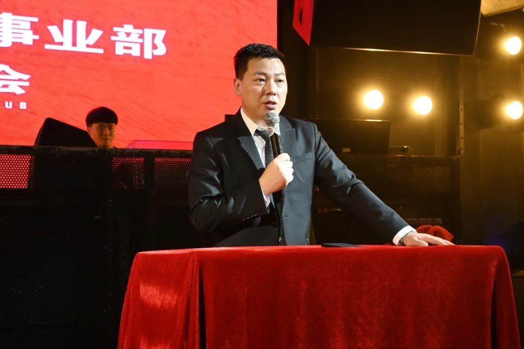 365集团古城区事业部观前联合店4月员工大会圆满成功!-苏州ALL STAR CLUB (全明星酒吧) 365集团古城区事业部观前联合店4月员工大会圆满成功!-苏州ALL STAR CLUB (全明星酒吧)