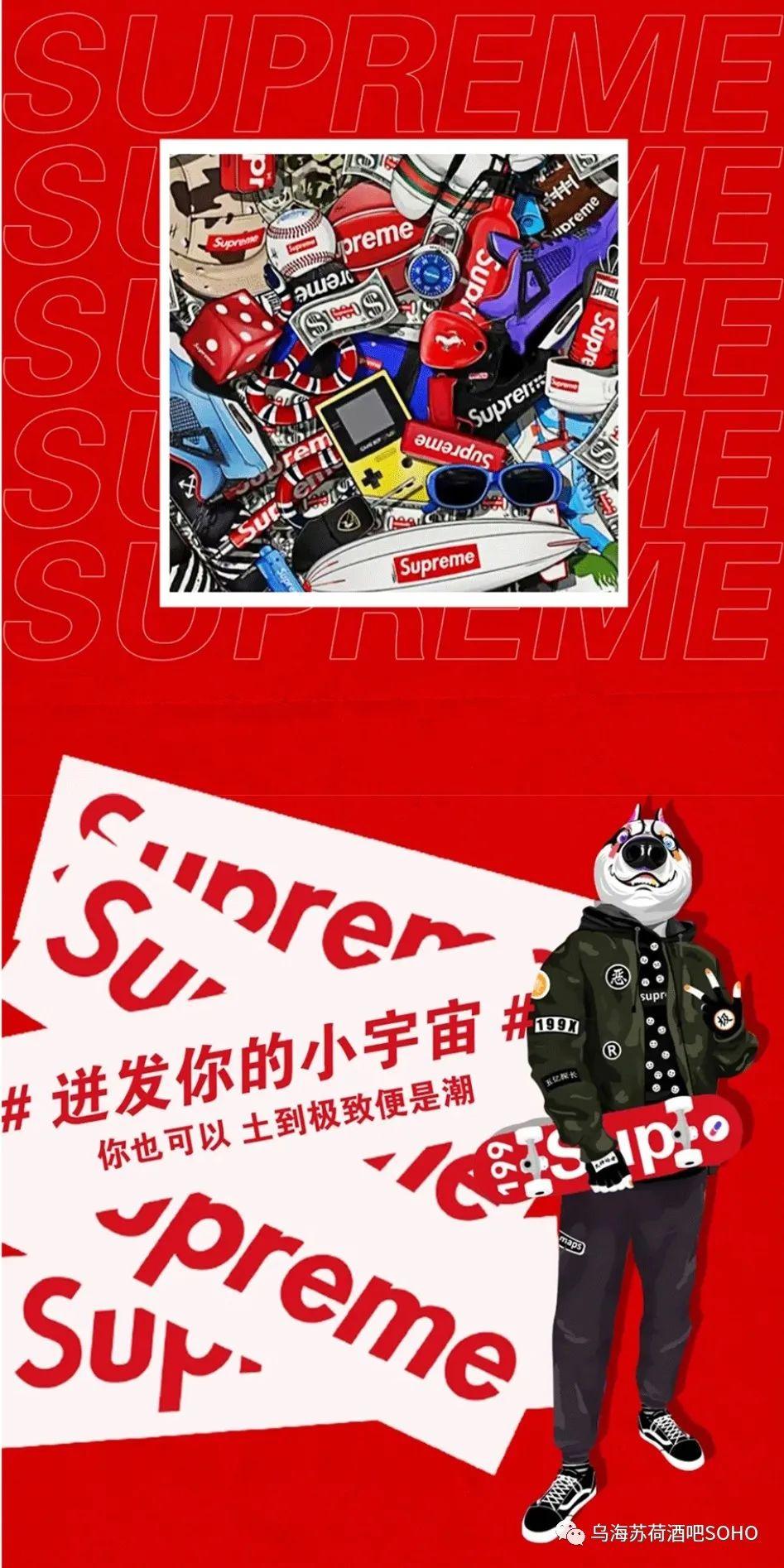 【▶▶4.30-5.2】乌海苏荷这场派对谁顶得住？嗨~就是玩~-乌海苏荷酒吧/SOHO CLUB