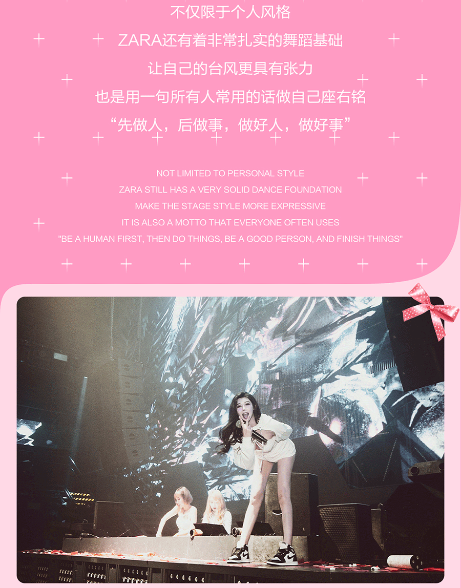 12 BEAST LAB X MORNING GIRLS | 带你坠入一击入魂的玩乐世界-岳阳十二兽酒吧/12 BEAST LAB
