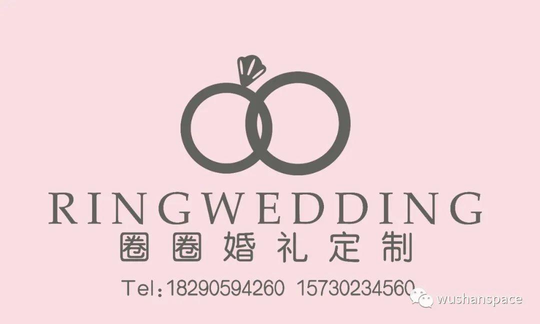 520 我们相约SPACE 网红打卡地、来一场温馨而浪漫的旅行-重庆斯贝斯酒吧/SPACE酒吧/SPACE Club巫山店