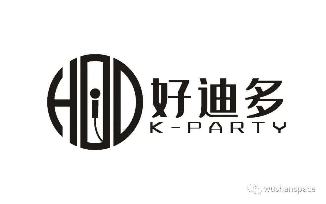 520 我们相约SPACE 网红打卡地、来一场温馨而浪漫的旅行-重庆斯贝斯酒吧/SPACE酒吧/SPACE Club巫山店