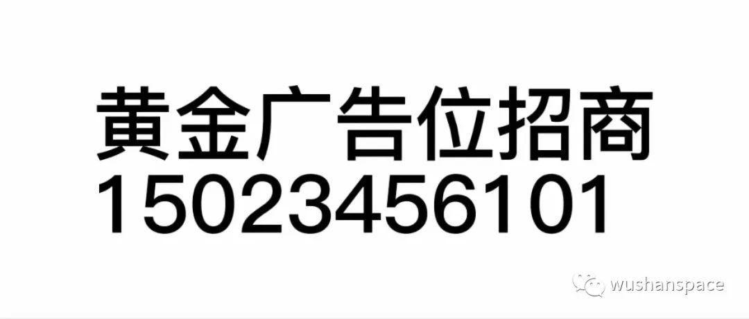 520 我们相约SPACE 网红打卡地、来一场温馨而浪漫的旅行-重庆斯贝斯酒吧/SPACE酒吧/SPACE Club巫山店