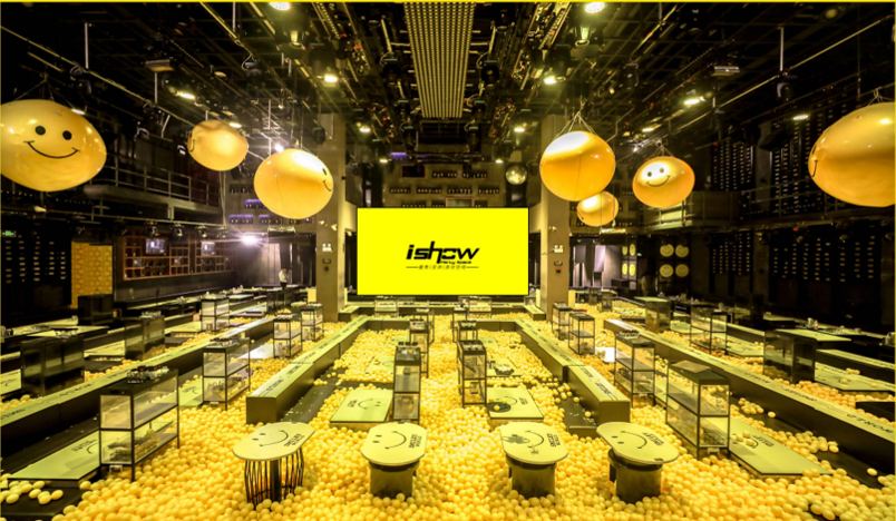 #FOX CLUB#丨5.1-5.6 Emoji表情派对-重置你的快乐，承包你的笑脸！-兰州福克斯酒吧/FOX CLUB 西站店