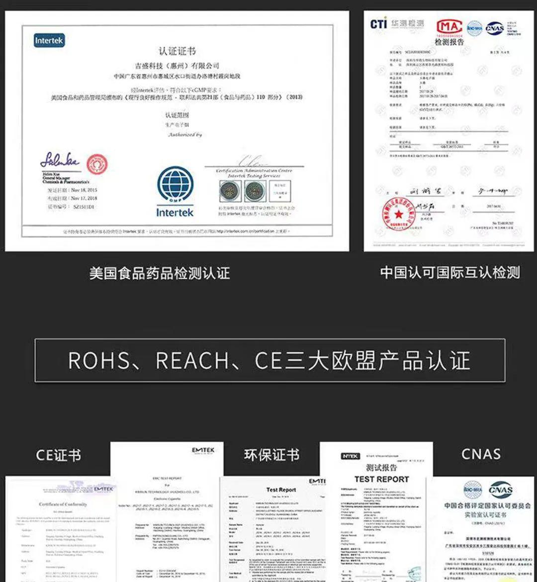 TTMAX丨信宜市TT娱乐战略合作伙伴，火器ammo新一代电子雾化烟正式上市，潮与颜值的完美诠释-信宜TT酒吧/TT MAX 酒吧