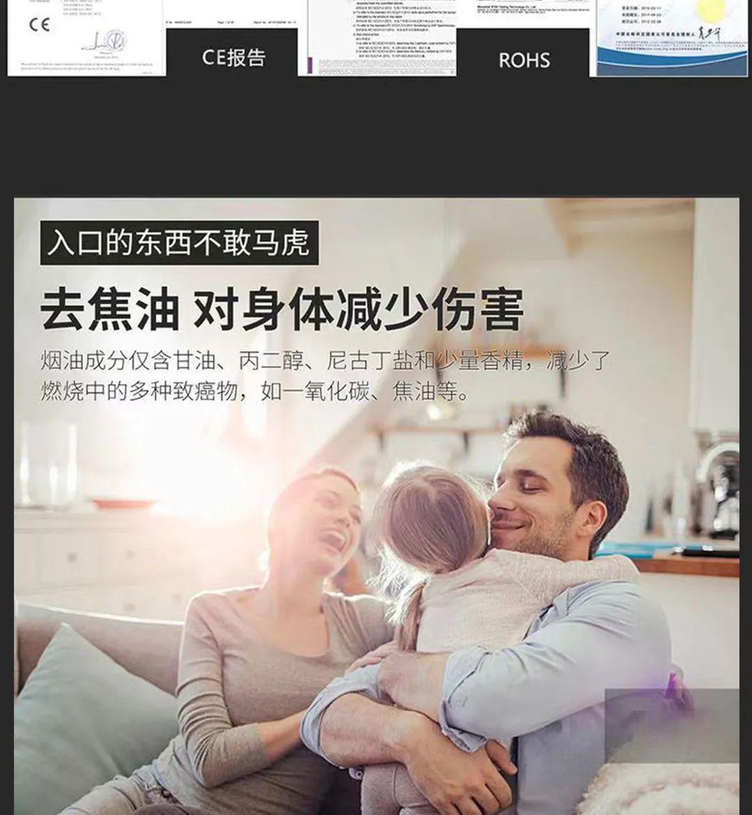 TTMAX丨信宜市TT娱乐战略合作伙伴，火器ammo新一代电子雾化烟正式上市，潮与颜值的完美诠释-信宜TT酒吧/TT MAX 酒吧