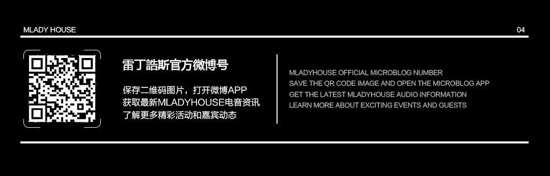 520玩法大揭秘，邂逅爱情盲开惊喜！-成都雷丁浩斯酒吧/Mlady House