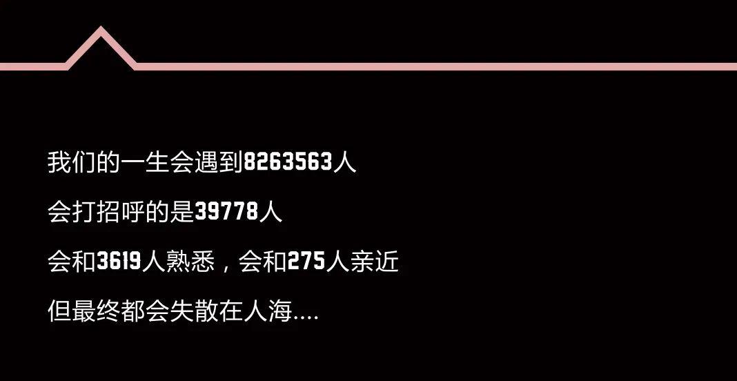 MASS CLUB 兰州 | 520 PINK CRITICAL - 粉色暴击-兰州MASS酒吧/MASS CLUB