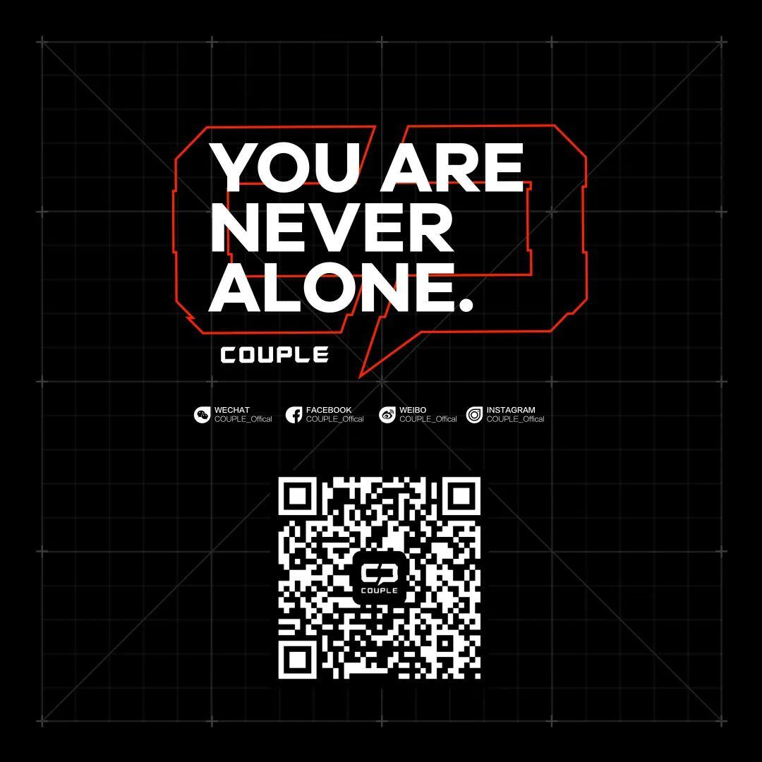 【内含福利】这里有一份CP玩法指南，请签收-上海CP酒吧/COUPLE CLUB