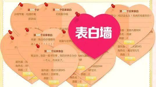 GODZILLA CLUB | &amp;amp;520 我想和你谈个事~ 谈恋爱嘛？！-南宁哥斯拉酒吧/GODZILLA CLUB