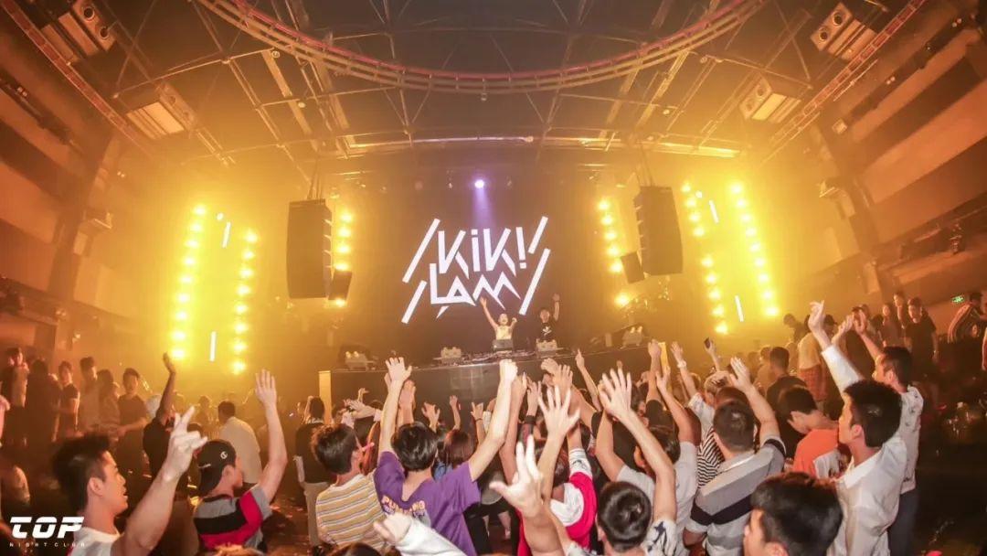 MC界“侧田”携手DJ“绯闻女友”来袭！-四会维密斯派对空间酒吧/V-MAX CLUB