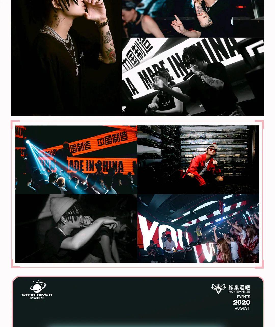 这个“七夕”HONEYHIVE CLUB 帮你安排！-深圳蜂巢酒吧（HONEYHIVE CLUB）