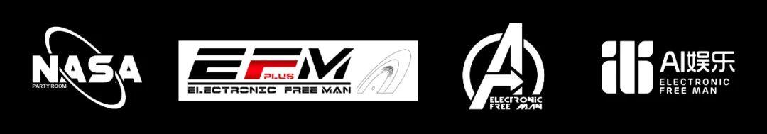 NASA CLUB X EFM厂牌艺人 | 百万流量阵容内蒙团战首演,必将改革蹦迪模式-锡盟NASA酒吧/NASA CLUB NASA CLUB X EFM厂牌艺人 | 百万流量阵容内蒙团战首演,必将改革蹦迪模式-锡盟NASA酒吧/NASA CLUB