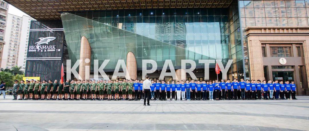 【齐心协力 共铸辉煌】 全新KiKA PARTY 员工军训  全力以赴迎接4月荣耀回归-海口KIKA派对酒吧/KIKA Party