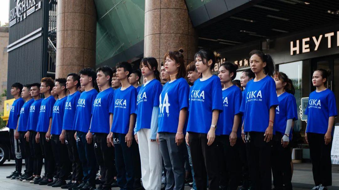 【齐心协力 共铸辉煌】 全新KiKA PARTY 员工军训  全力以赴迎接4月荣耀回归-海口KIKA派对酒吧/KIKA Party