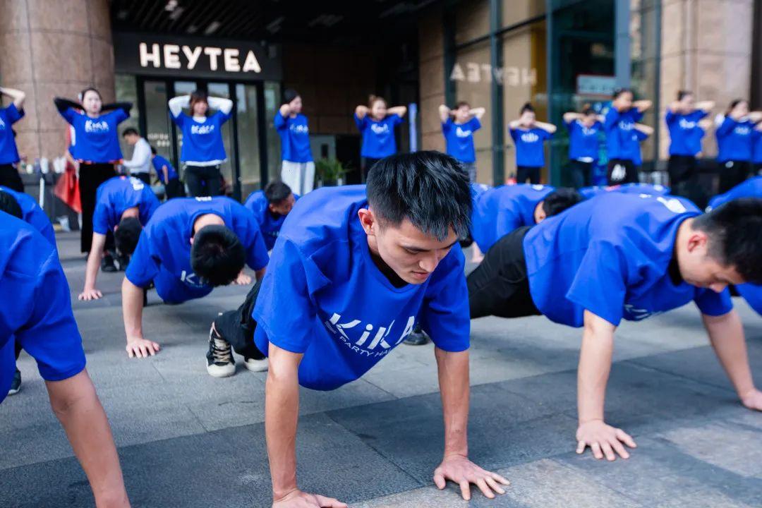 【齐心协力 共铸辉煌】 全新KiKA PARTY 员工军训  全力以赴迎接4月荣耀回归-海口KIKA派对酒吧/KIKA Party