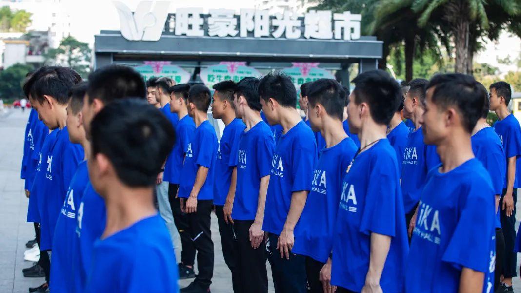 【齐心协力 共铸辉煌】 全新KiKA PARTY 员工军训  全力以赴迎接4月荣耀回归-海口KIKA派对酒吧/KIKA Party