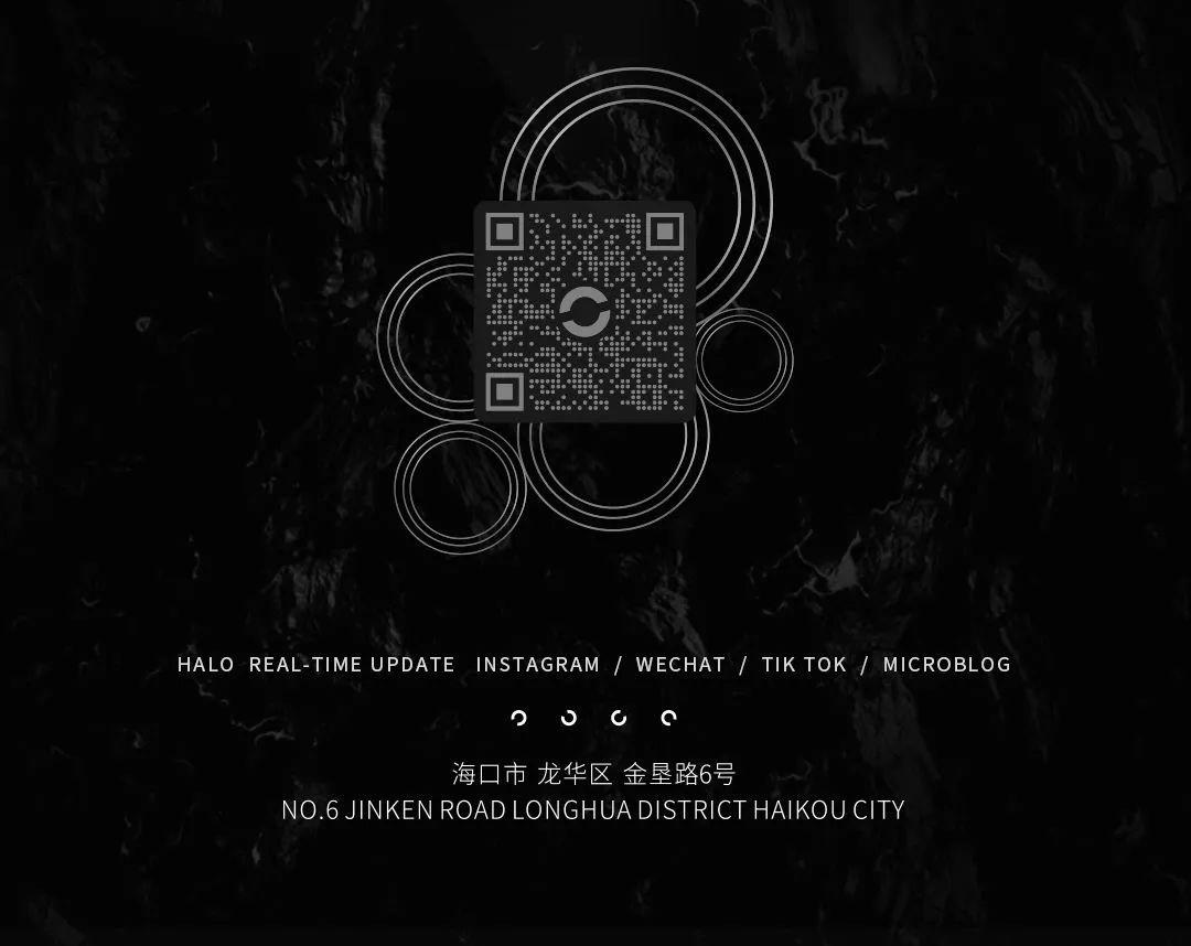 「 HALO AREA 」4.27#宝藏男孩##高颜值天才音乐制作人#高温来袭@全城小姐姐-海口哈喽酒吧/HALO AREA