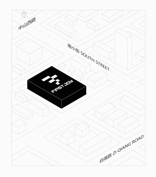 05/28-29 | 这是你们要找的小哥哥吗？-石家庄first酒吧/First Joy