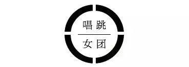 ???娱乐资讯:【SWEETBOMB】唱跳组合5/29-5/30.带你感受一场湿身魅惑大趴秀.开启一整晚的派对热潮.-青岛BBR酒吧/BBRoom酒吧/bbR club