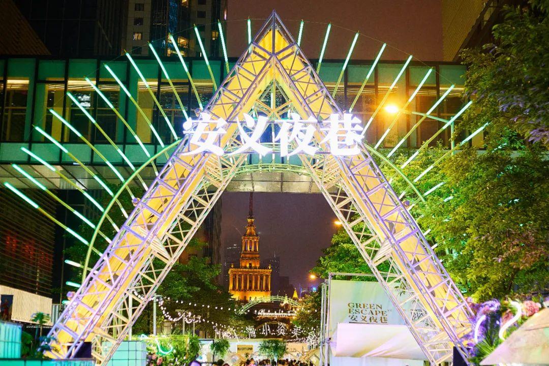 18个火爆夜市回归魔都，今年夏天不睡了！-上海BEEHIVE 酒吧/BEEHIVE CLUB