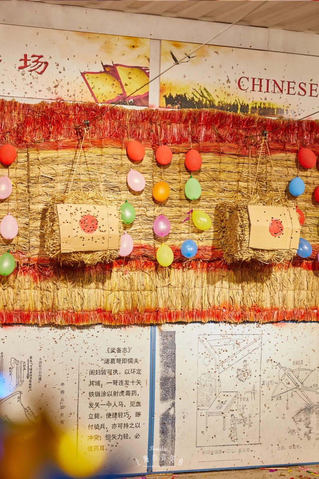 18个火爆夜市回归魔都，今年夏天不睡了！-上海BEEHIVE 酒吧/BEEHIVE CLUB