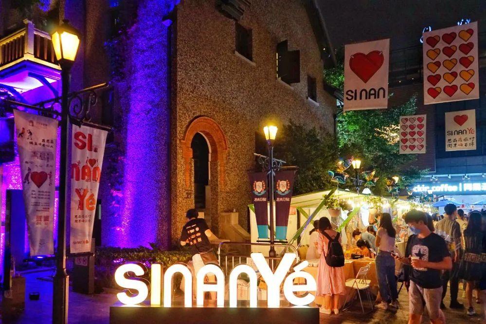 18个火爆夜市回归魔都，今年夏天不睡了！-上海BEEHIVE 酒吧/BEEHIVE CLUB