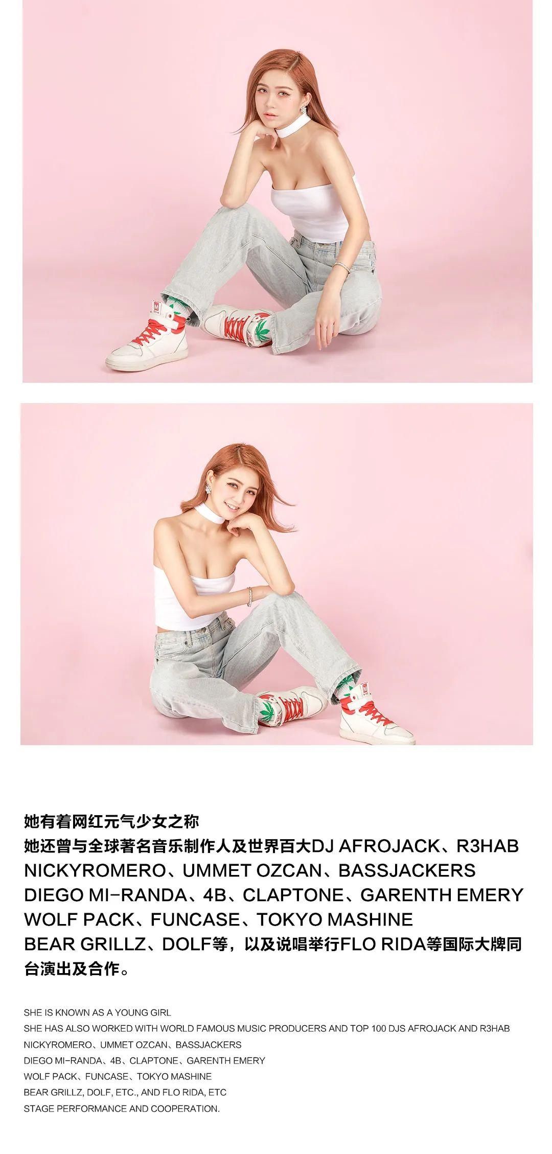 2021.05.29 网红局 | 元气少女CK已上线-深圳ONE 酒吧/ONE CLUB