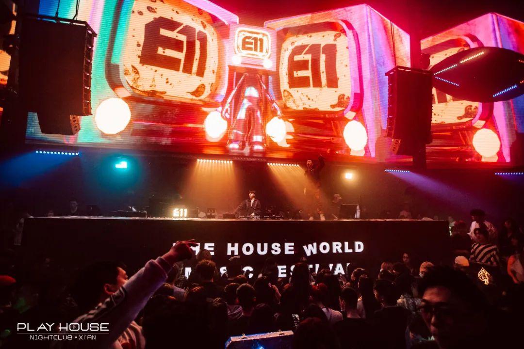 你有多久没看过日出了?-西安西安Play House(普乐浩斯酒吧/ph 酒吧) 你有多久没看过日出了?-西安西安Play House(普乐浩斯酒吧/ph 酒吧)