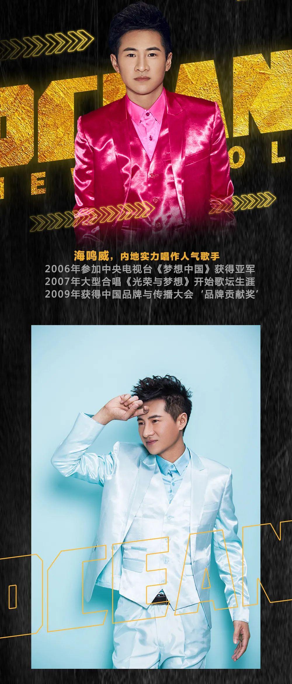 “时代的眼泪”虽迟但到···-吴江W 酒吧/W PARTY CLUB
