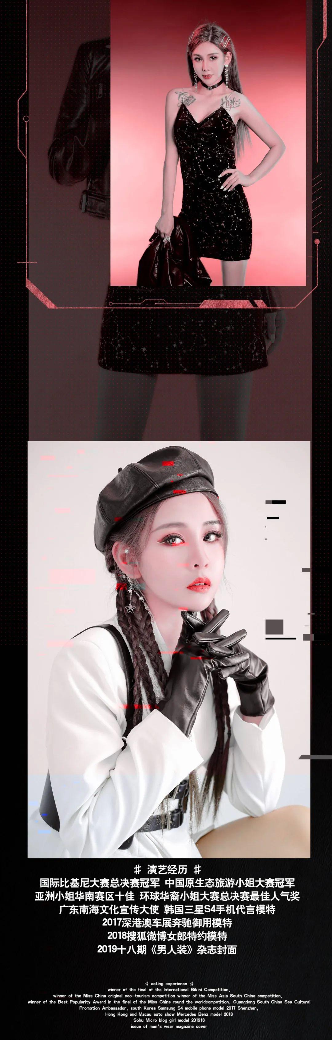 PLAY HOUSE 丨5月28 日丨超人气歌手丨南宫贞子丨空降兴仁 用电音激发你的活力-兴仁ph酒吧/PLAY HOUSE CLUB