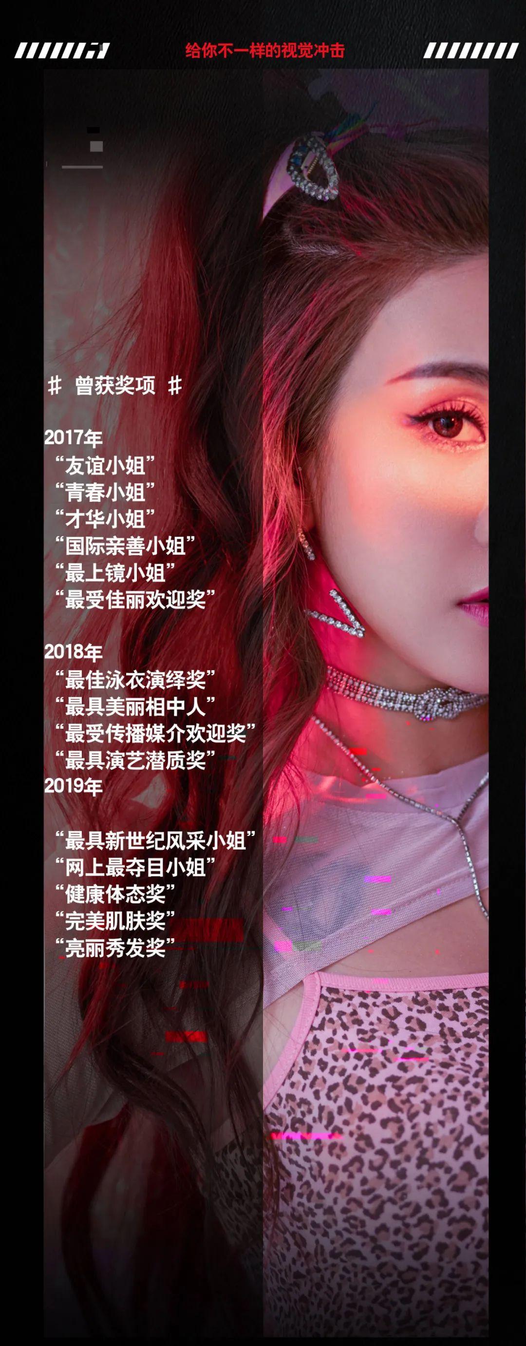 PLAY HOUSE 丨5月28 日丨超人气歌手丨南宫贞子丨空降兴仁 用电音激发你的活力-兴仁ph酒吧/PLAY HOUSE CLUB