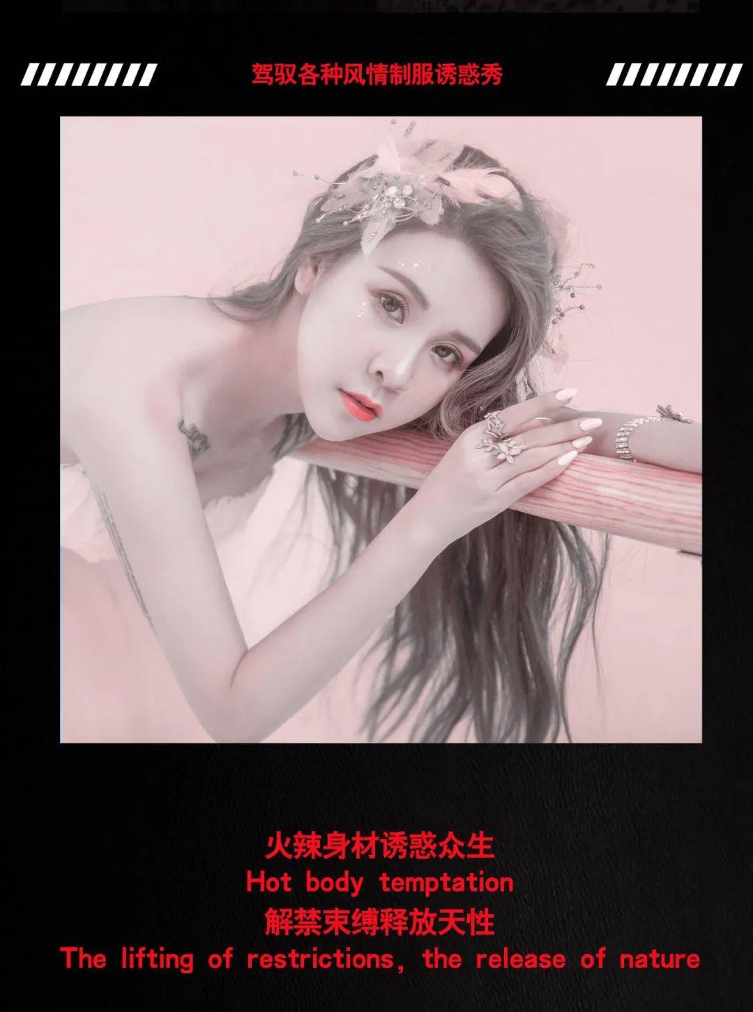PLAY HOUSE 丨5月28 日丨超人气歌手丨南宫贞子丨空降兴仁 用电音激发你的活力-兴仁ph酒吧/PLAY HOUSE CLUB