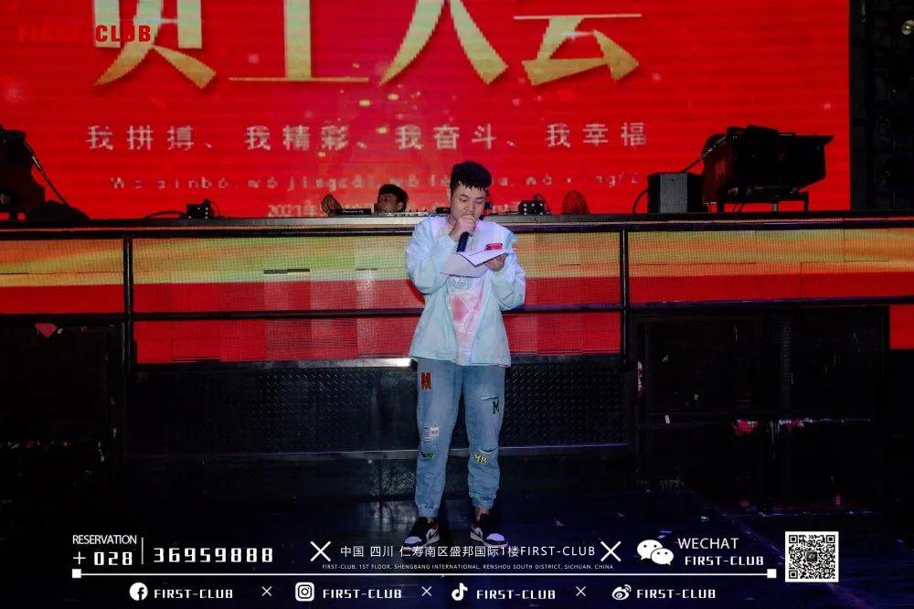 FIRST- CLUB酒吧┃#2021.5.10员工大-西安斯贝斯酒吧/SPACE酒吧/SPACE CLUB