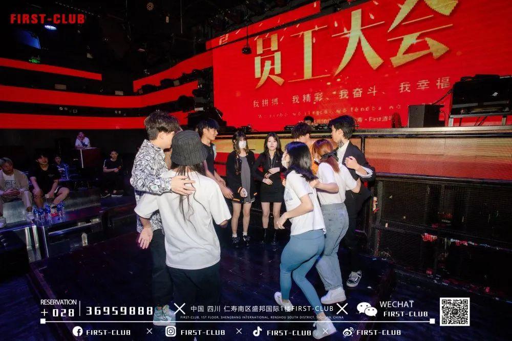 FIRST- CLUB酒吧┃#2021.5.10员工大-西安斯贝斯酒吧/SPACE酒吧/SPACE CLUB
