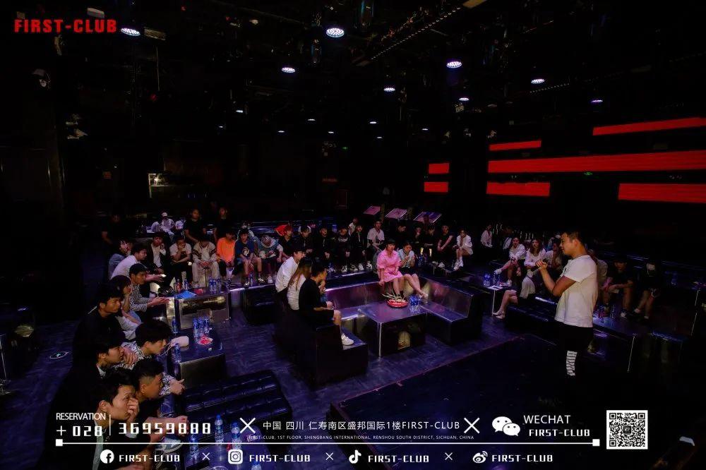 FIRST- CLUB酒吧┃#2021.5.10员工大-西安斯贝斯酒吧/SPACE酒吧/SPACE CLUB