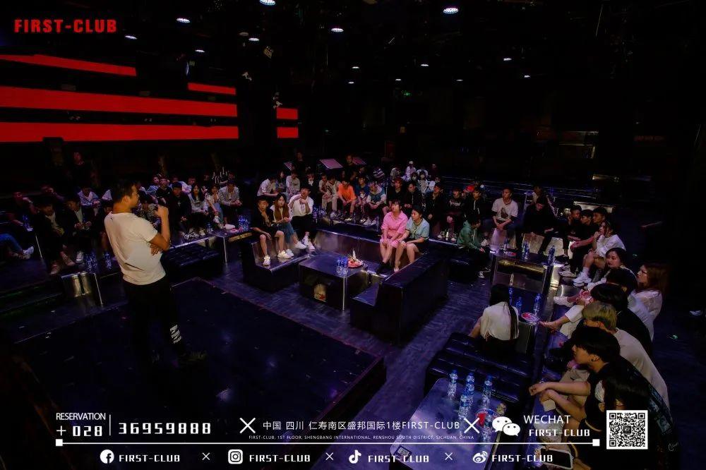 FIRST- CLUB酒吧┃#2021.5.10员工大-西安斯贝斯酒吧/SPACE酒吧/SPACE CLUB