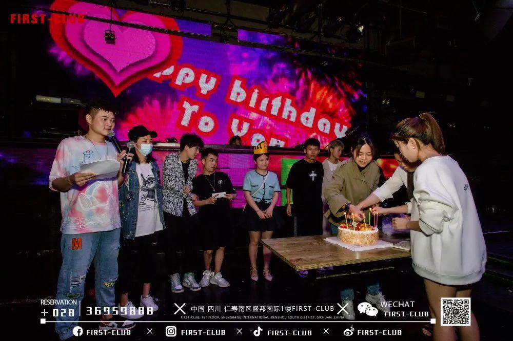 FIRST- CLUB酒吧┃#2021.5.10员工大-西安斯贝斯酒吧/SPACE酒吧/SPACE CLUB