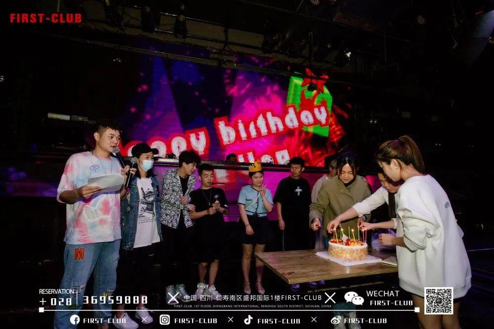 FIRST- CLUB酒吧┃#2021.5.10员工大-西安斯贝斯酒吧/SPACE酒吧/SPACE CLUB