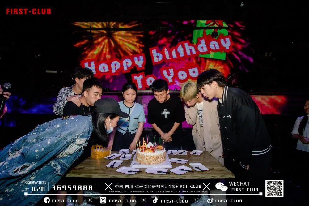 FIRST- CLUB酒吧┃#2021.5.10员工大-西安斯贝斯酒吧/SPACE酒吧/SPACE CLUB