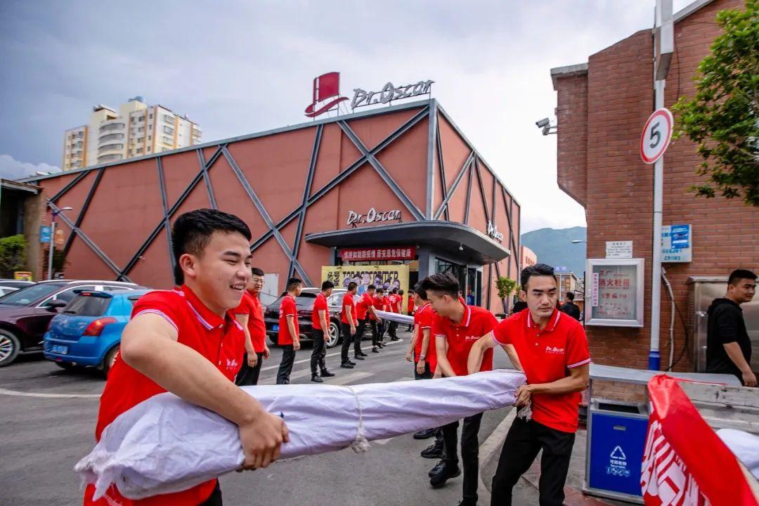 “心系漾濞”—Dr.Oscar助力灾区抗震救灾-大理奥斯卡酒吧/玩乐大师DrOscar