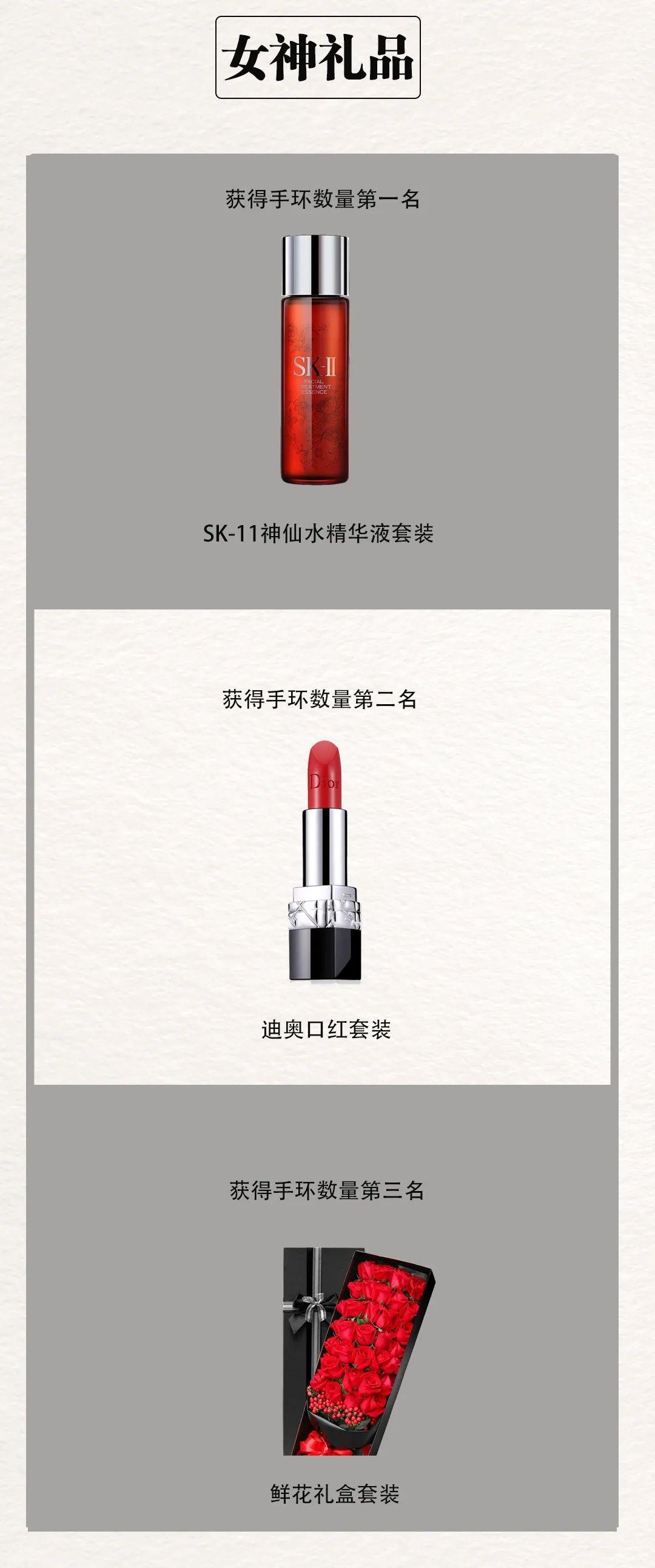 MS PARTY 3.0｜ 寻找最美女神计划-成都玛萨酒吧/MS PARTY CLUB（郫县店）