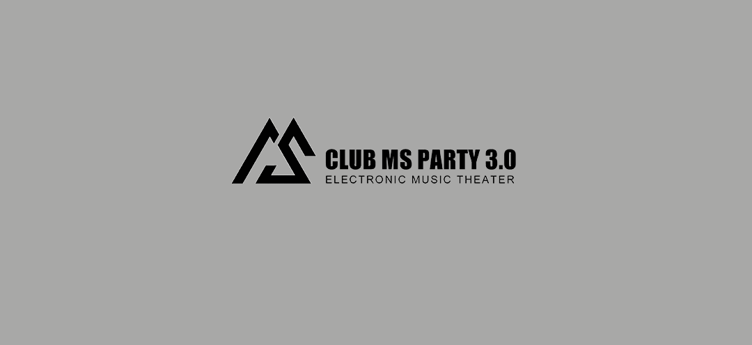 MS PARTY 3.0｜ 寻找最美女神计划-成都玛萨酒吧/MS PARTY CLUB（郫县店）