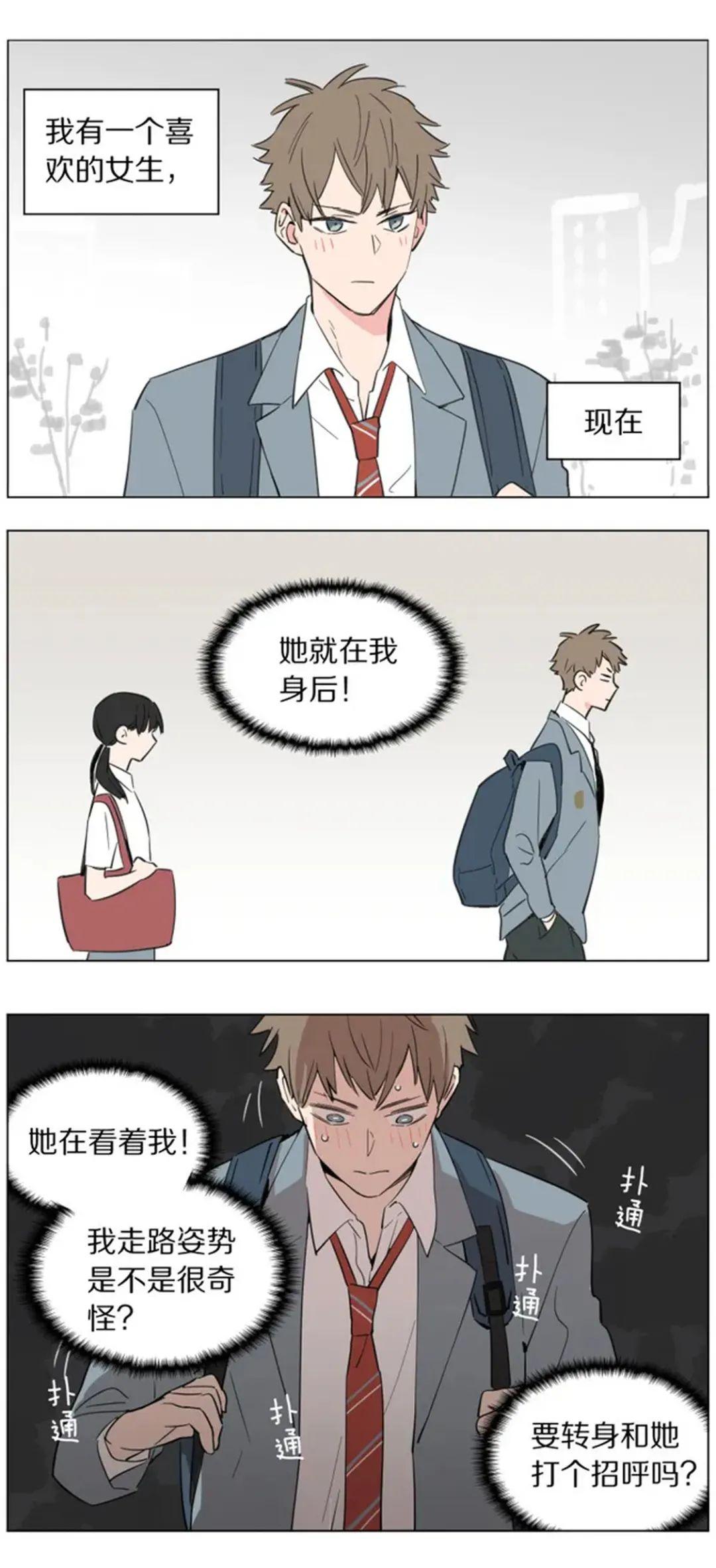 TOXX CLUB｜05/29 “白衣少年”将您带入青春与岁月的意境|是七叔呢-临沂TOXX酒吧/TOXX CLUB