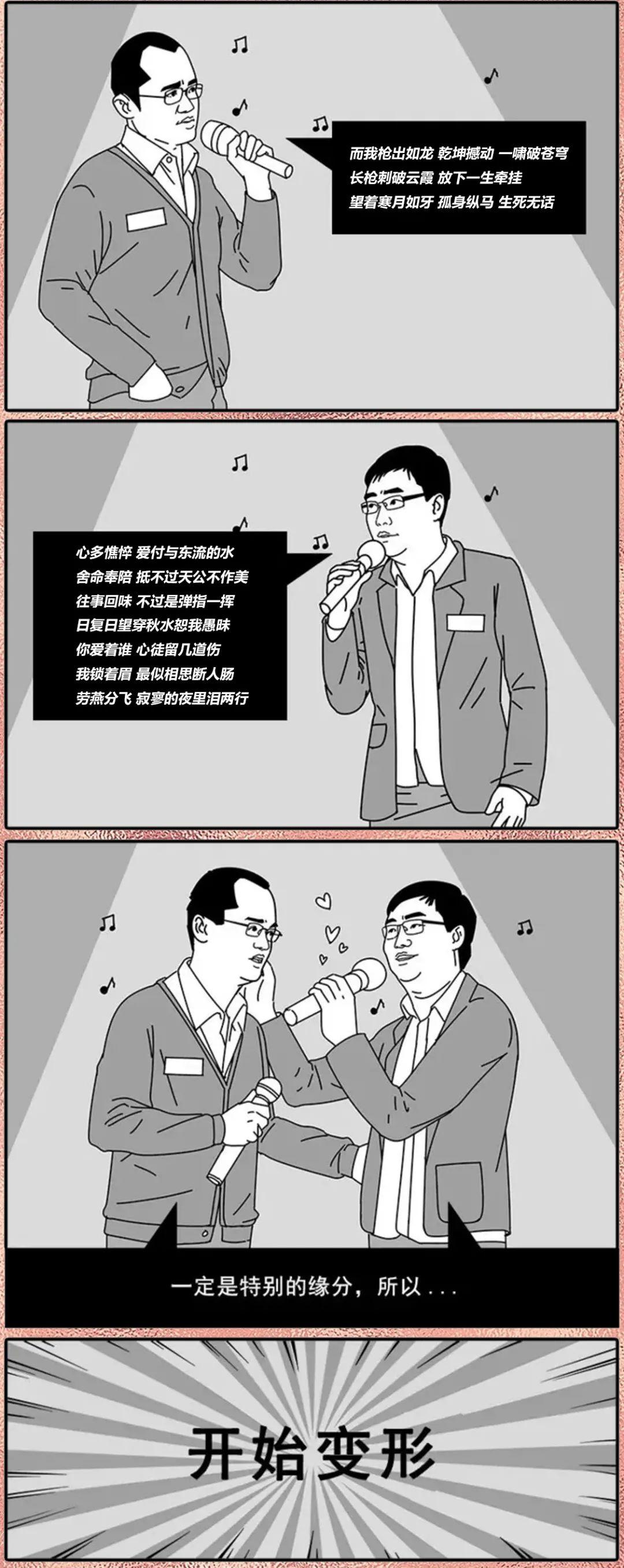 TOXX CLUB｜05/29 “白衣少年”将您带入青春与岁月的意境|是七叔呢-临沂TOXX酒吧/TOXX CLUB